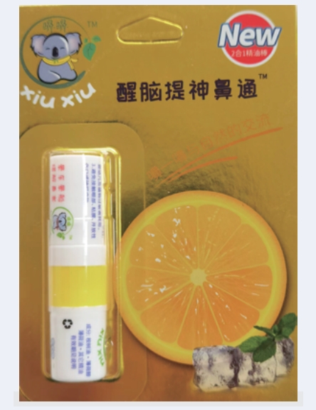 醒腦提神鼻通精油棒